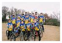 BMX 001